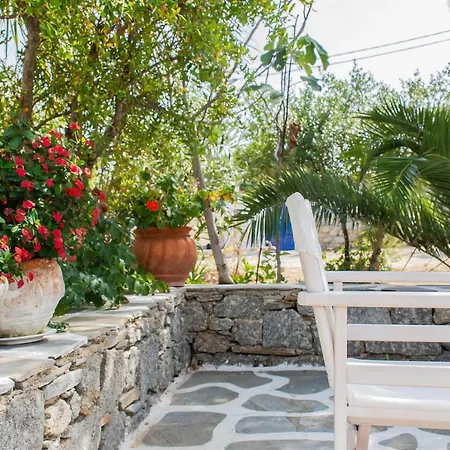 아파트호텔 Katerina Platys Gialos (Mykonos)