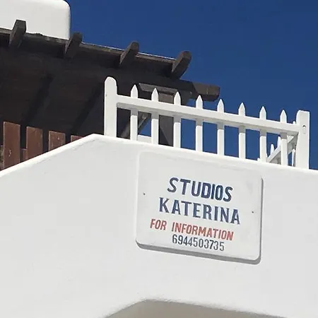 Katerina Πλατύς Γιαλός